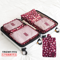 Waterproof travel storage bag luggage clothing finishing bag 242028 inch travel underwear shoes bag dust bag