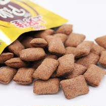 Good Canon Cocoa Sweetheart Mellow Cocoa Sandwich 70g Non-fried sandwich Leisure puffed food Good to eat snacks