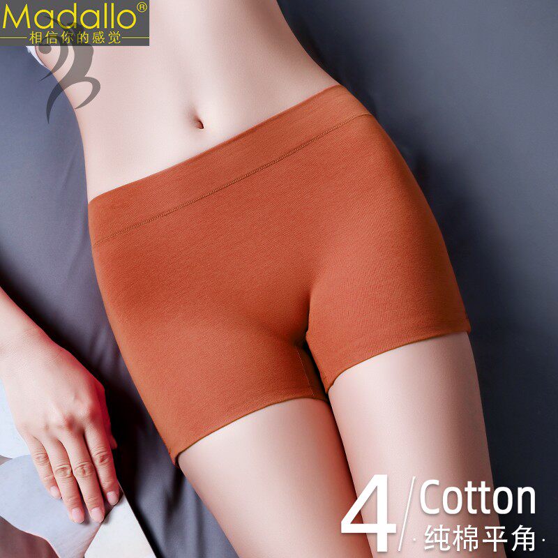 No Marks Quadrilateral Briefs Woman Pure Cotton Fourty Pants Lady Full Cotton Anti-Walking Light Safety Pants Summer Ensemble Teenage Shorts