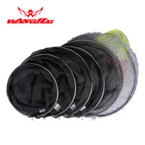 Wanghai stainless steel Net Net Net head fixed ring folding ring wire fishing supplies fishing equipment