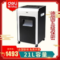  Deli 9914 Smart Paper shredder