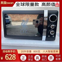 Original export to the UK 20-liter household smart multi-functional small mini turntable Internet celebrity retro RV microwave oven