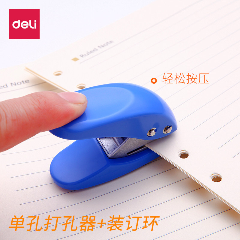 Able Single Hole Punching Machine Mini Manual Round Hole Small Dongle Stationery Binding A4 Paper File Paper Beating