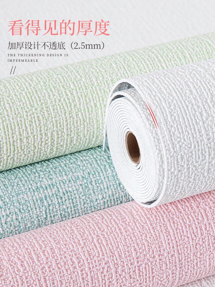 Dressing room Balcony Sewer Pipe Shelter Shelter Decoration Wrap Kitchen Bag Tube God Cover Ugly stickers Fire Tube