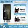 Sebastian Sebastian Men's Guardian Shaving Cream Shaving Gel Cream Softening Protective shaving cream