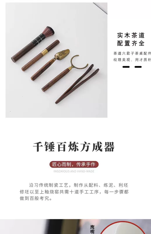 Bộ trà gốm sứ hiện đại kung fu trà bộ ấm trà hộ gia đình trà trà khay rửa văn phòng đơn giản bộ trà bình trà gốm sứ
