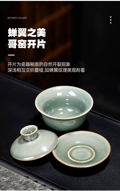 Geyao Kung Fu bộ ấm trà trong nhà cao cấp văn phòng tiếp tân ánh sáng sang trọng phong cách Trung Quốc hoàn chỉnh bộ tách trà gốm sứ tạo tác