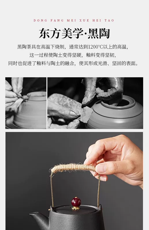 Bộ trà Kung Fu gốm đen, một ấm, bốn cốc, bộ hoàn chỉnh cho gia đình, đơn giản, văn phòng, bộ pha trà cho một người, nhẹ nhàng, cao cấp bộ ấm trà in logo