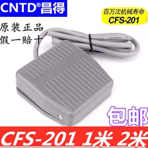 CNTD Changde CFS-201 plastic shell 10A foot switch 1 m 2 rice thread TFS-201