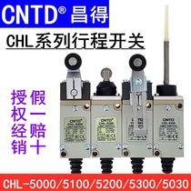 CNTD chang de CHL-5000 5100 5030 5100 5300 5200 5330 travel limit switch