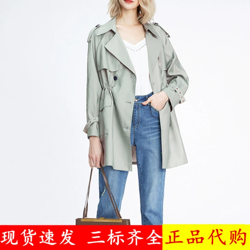 Tuần lễ thời trang với cùng một đoạn Psalm trench coat nữ 2020 xuân mới áo hai dây giữa ngực dài 6C50107070 - Trench Coat