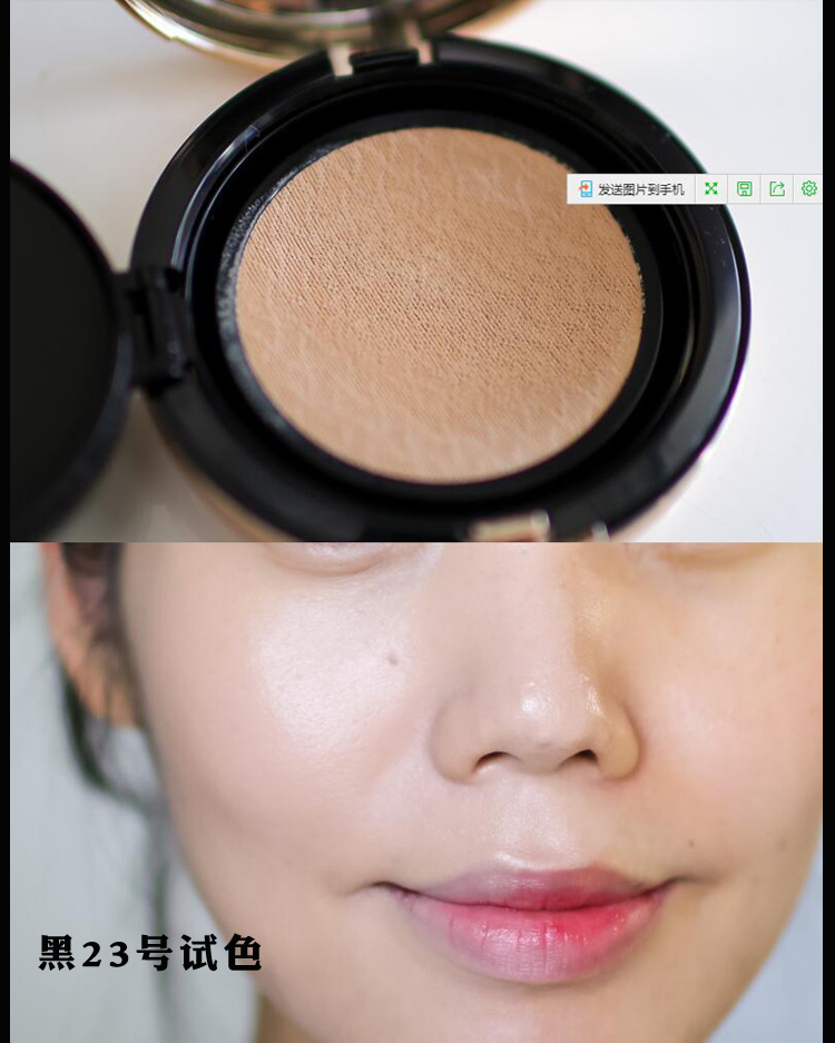 Missha bí ẩn đôi lưới nước nhẹ tinh chất đàn hồi cushion BB cream phấn nền trang điểm nude che khuyết điểm dưỡng ẩm Pony khuyên dùng kem nền laneige