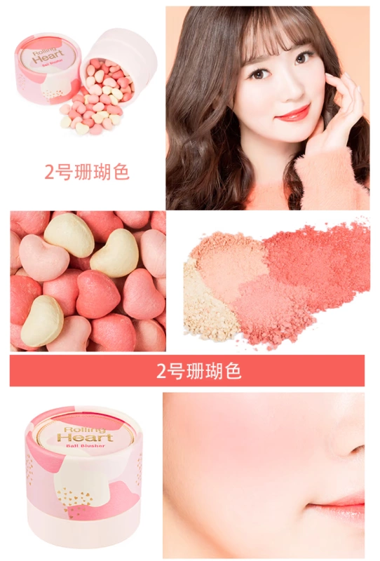 Hàn Quốc Bobo Ball MISSHA Mystery Still Heart Shape Dream Love Red Ball Rouge High Gloss Cán phấn má chanel