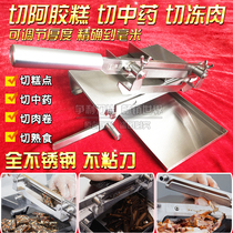 Multi-function household slicer Ginseng antler ribs meat planer lamb roll beef slicer manual small stainless steel