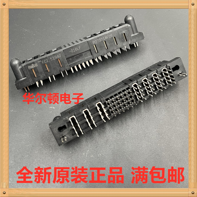 Amp/Fci 51940-016Lf 31P Female Socket and Blade Socket Server Power Supply Storage Power Supply