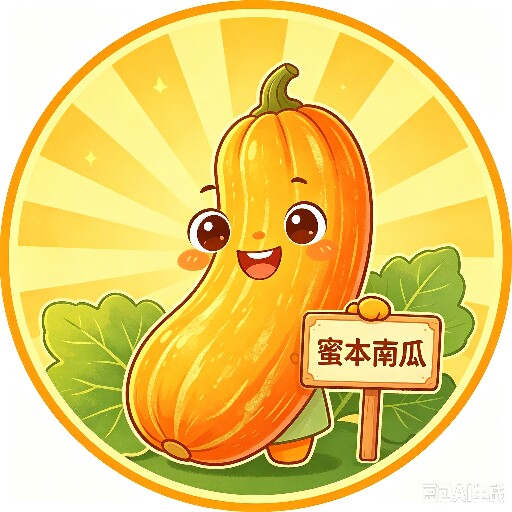 好吃佬土特产
