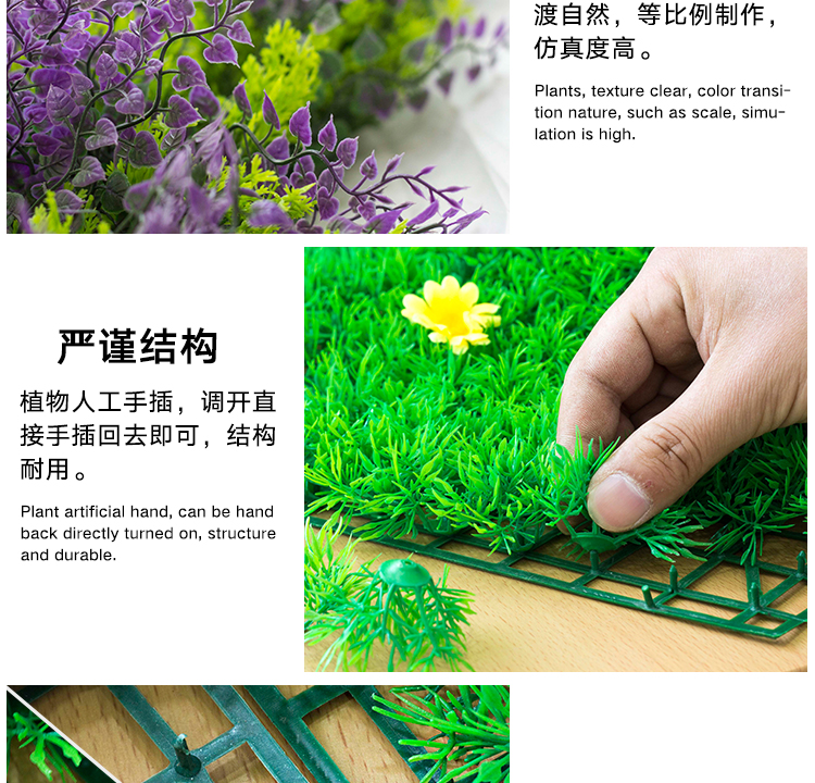 Cỏ nhân tạo với hoa trong nhà giả cỏ xanh cây cỏ cao mã hóa ban công trang trí sân cỏ mô phỏng cỏ - Hoa nhân tạo / Cây / Trái cây cây hoa anh đào giả