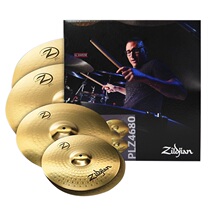 Zildjian Knowyin PLZ4680 Stars Z4 CYMBAL TABLETS PLANET Z FRAME SUBDRUMBEAT CYMBAL 5 PIECES OF KIT CYMBAL