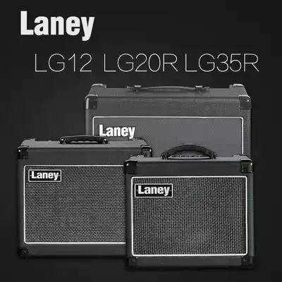  British Laney Lanny LG12 electric guitar speaker Electric guitar audio