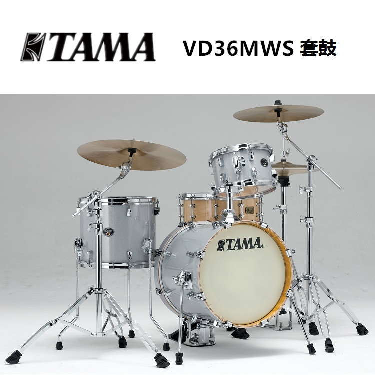 TAMA Silverstar VD36MWS dedicated children and adults General frame Drum Jazz Set Drum