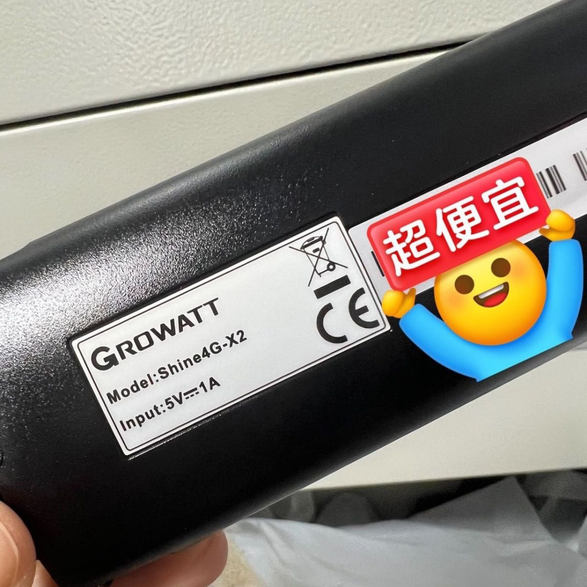 Совершенно новый приемник сигналов Guruiwat 4G с модулем контроля потока, накопителем данных, интерфейсом USB