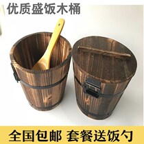 Steamed rice pot wooden barrel hotel barrel rice barrel restaurant Rice barrel restaurant wooden barrel rice barrel covered rice barrel tableware