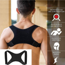 Medical Clavicle Posture Corrector Adult Children Back Suppo