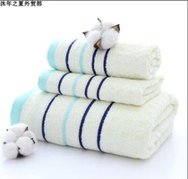 3pcs Cotton high quality thick soft bath towel face towels