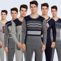 Autumn New Cotton autumn clothes and trousers mens suit