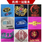 Хлопковая износостойкая летняя футболка polo для работы, короткий рукав, делается под заказ