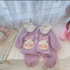 Страхование для сбора коллекций конфеты Purple Purple