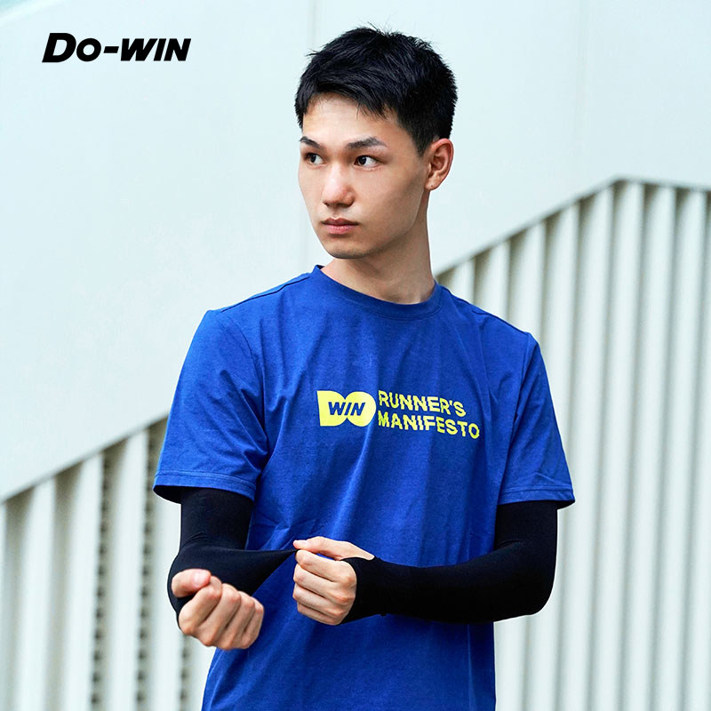 Multiway ice silk sunscreen sleeve men and women 2023 Summer new cool feeling running fitness sports ice sleeves 011211-Taobao