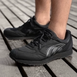 Летняя дышащая спортивная обувь для тренировок подходит для мужчин и женщин