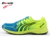Do-win / Duowei chính thức chạy giày marathon đua nam chuyên nghiệp giày chạy bộ nữ đào tạo giày thể thao MR9116 giày thể thao adidas Giày chạy bộ