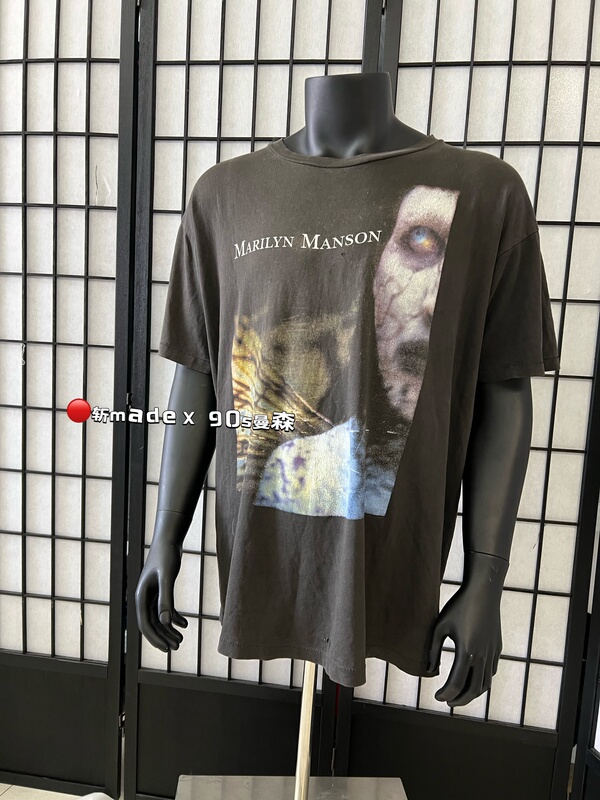 Super Hot Item: Original 90S Thanos Manson Design Super Hot Item: Original 90S Thanos Manson Design