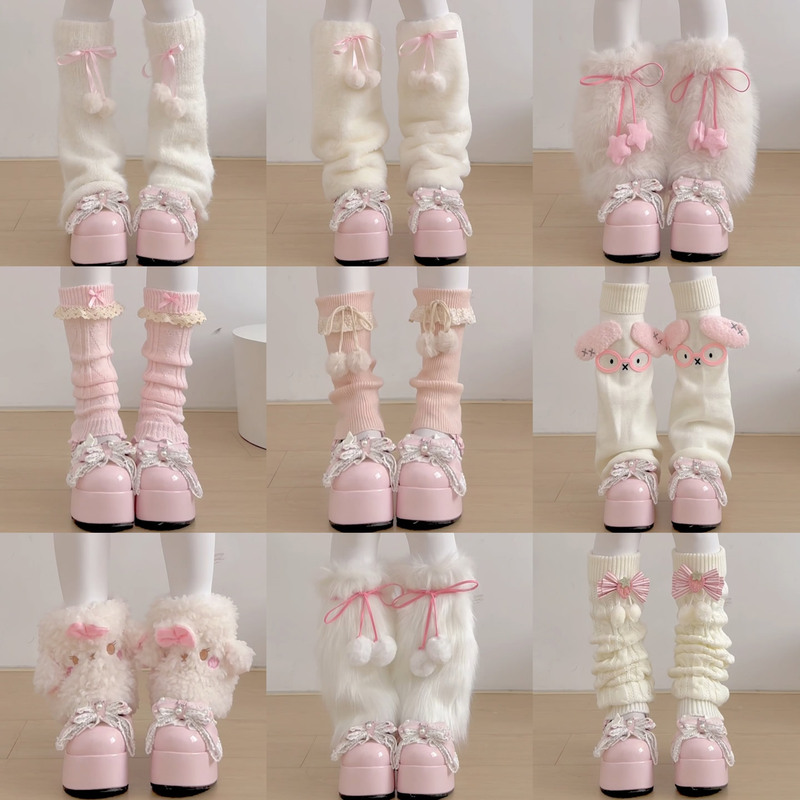 Autumn and Winter Warm Pink Series Girl's Sock Covers Collection Lolita Cute Pom-Pom Tie Plush Slouch Socks Sock Covers