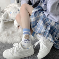 Japanese Joker Girl Cartoon Bear Stars Korean students Simple Cotton Socks Cute Simple Soft Girl Socks