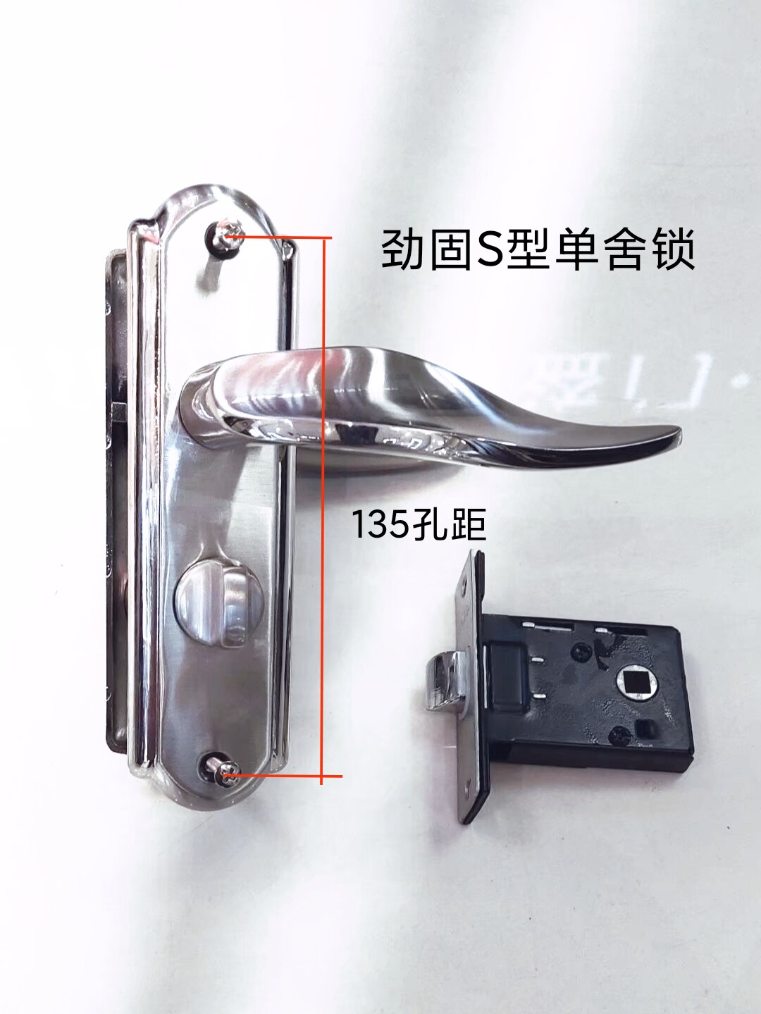 Jinggu door lock room door door door S series door lock full door lock full door lock