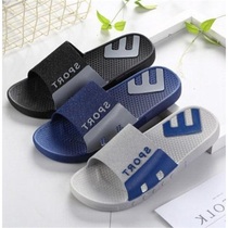 Slipper men summer bathroom home non-slip soft bottom one-word drag men thick bottom summer couple cool slippers women