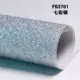 Đặc biệt Thảm Pearlescent Thảm cưới T Sân khấu Flash Thảm Sân khấu Trang trí Sự kiện Cát bột Thảm thảm