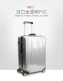 Износостойкий водонепроницаемый чемодан с молнией из ПВХ
