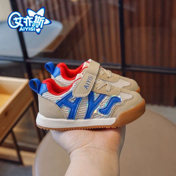 Товары от 艾亦斯童鞋旗舰店