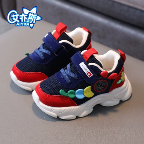 Демисезонная детская спортивная обувь для мальчиков, детские туфли