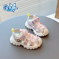 Розовый обычный стиль, длина ноги +0,5 купить внутреннюю длину