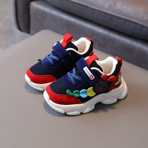 Демисезонная детская спортивная обувь для мальчиков, детские туфли