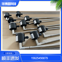 New Hua high dyeing cylinder level transmitter analog water ruler