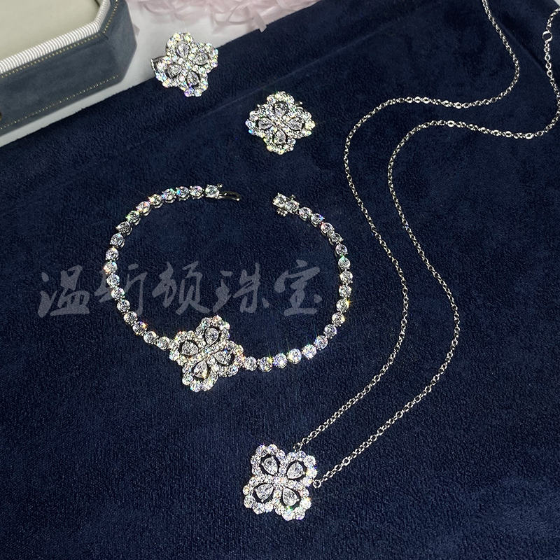Hw Loop Garden Super Flash Four-Leaf Clover Full Diamond Bracelet for Women 925 Sterling Silver Handmade Inlaid with Diamonds Light Luxury High-End Feel Hw Loop Garden Super Flash Four-Leaf Clover Full Diamond Bracelet for Women 925 Sterling Silver Handmade Inlaid with Diamonds Light Luxury High-End Feel