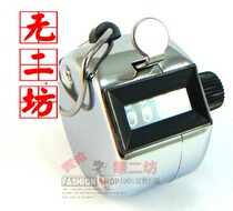  Recitation Counter Buddha Beads Electronic counter Buddha Manual counter Muslim Counter Code recorder Dharma device