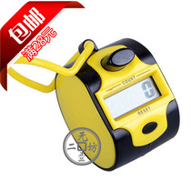  Recitation Counter Buddha Beads Electronic counter Buddha Manual counter Muslim Counter Code recorder Dharma device