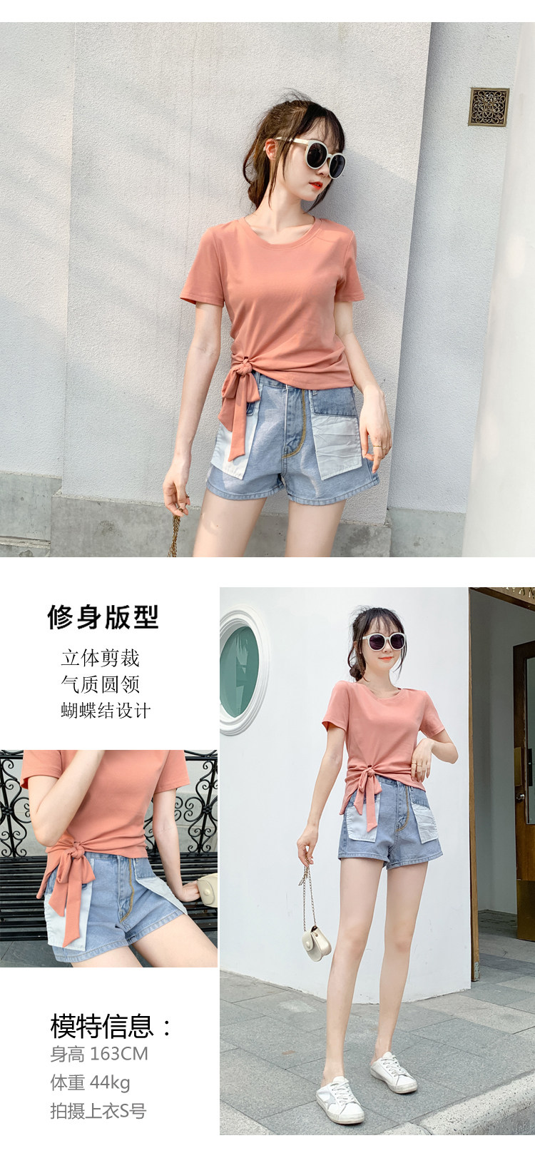 2022夏新款独特系带蝴蝶结不规则短袖T恤女修身百搭别致时尚上衣详情6